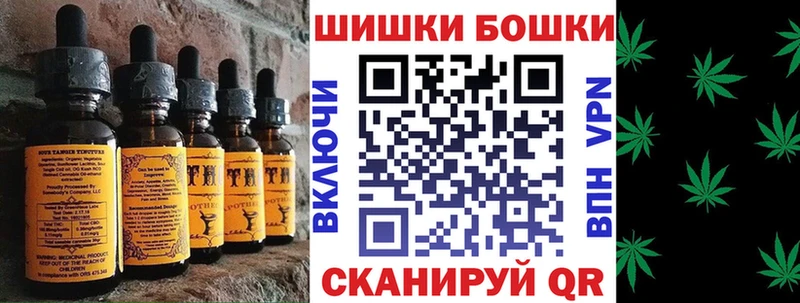 Еда ТГК конопля цены Сочи