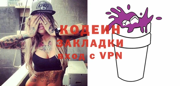 кокаин перу Дмитровск