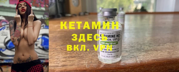 мескалин Дмитров