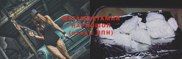 мескалин Дмитров
