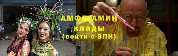 МДПВ Гусев