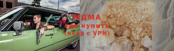 кокаин перу Дмитровск