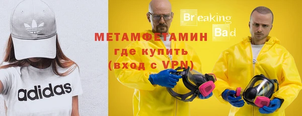 твердый Сафоново