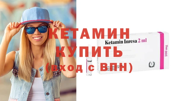 кокаин перу Дмитровск