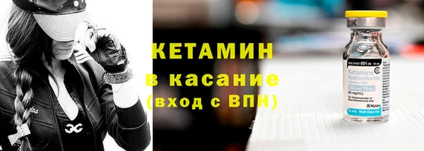 кокаин перу Дмитровск