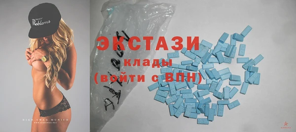 кокаин перу Дмитровск
