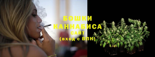 марки nbome Гусь-Хрустальный
