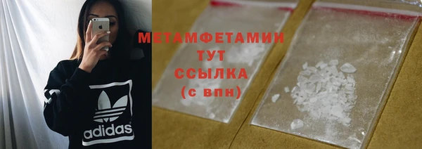 мескалин Дмитриев