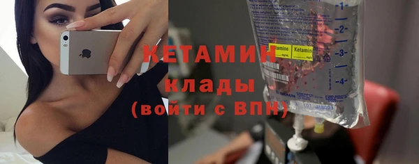 кокаин перу Дмитровск