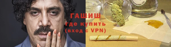 мескалин Дмитриев