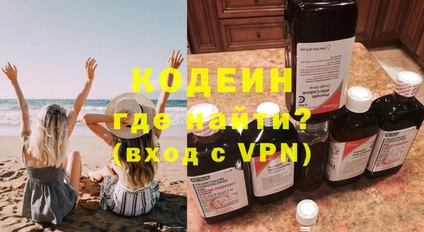 мескалин Дмитриев