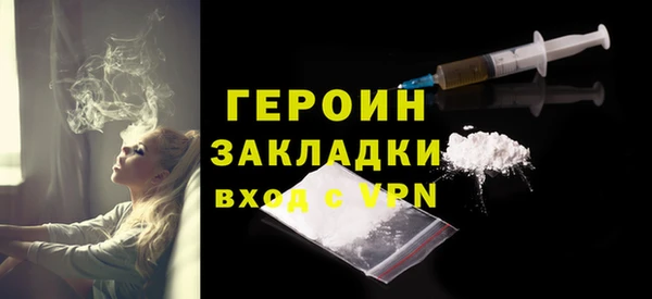 мескалин Дмитров