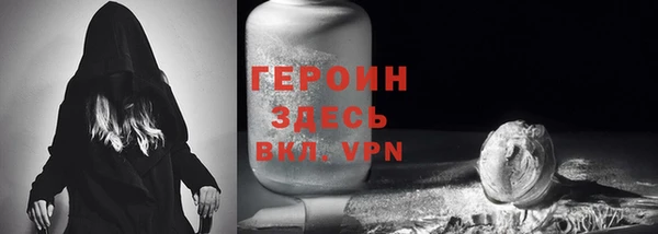 кокаин перу Дмитровск