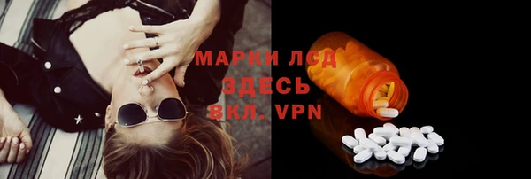 мескалин Дмитров