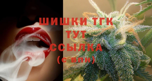 мескалин Дмитров