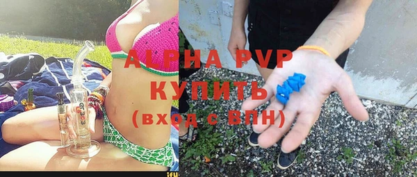 кокаин перу Дмитровск