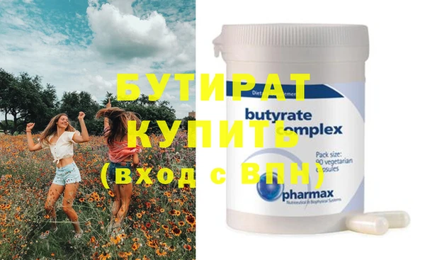 кокаин перу Дмитровск