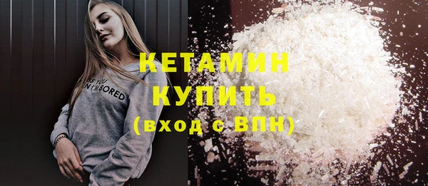 МДПВ Гусев