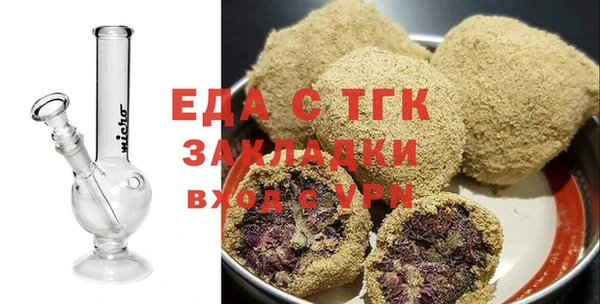 кокаин перу Дмитровск