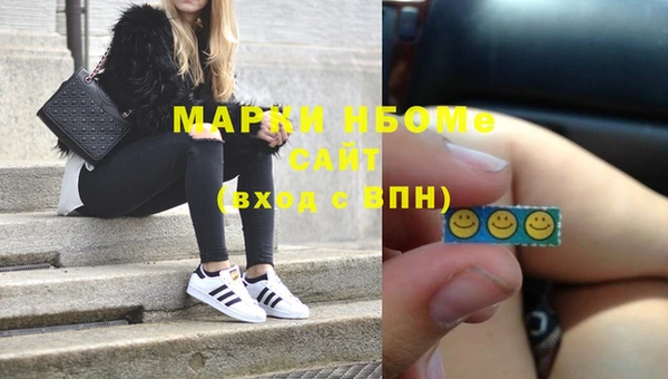 мескалин Дмитриев