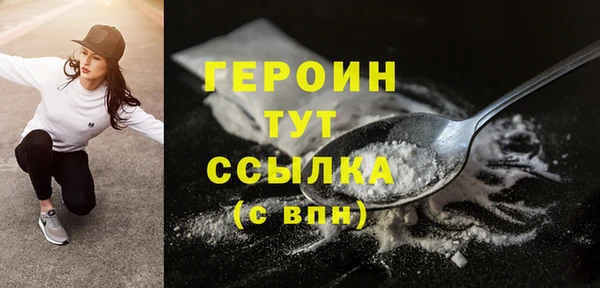 МДПВ Гусев