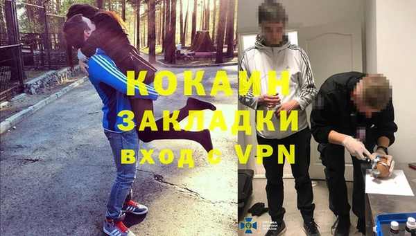 мескалин Дмитров