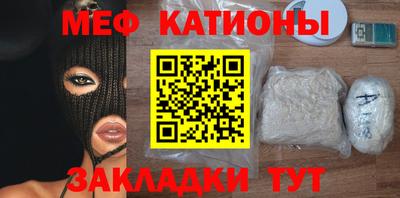 синтетический гашиш Ирбит
