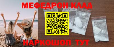 ПСИЛОЦИБИНОВЫЕ ГРИБЫ Изобильный