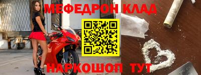 ПСИЛОЦИБИНОВЫЕ ГРИБЫ Изобильный