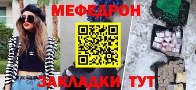 синтетический гашиш Ирбит