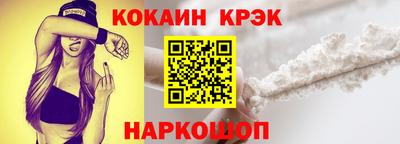 ПСИЛОЦИБИНОВЫЕ ГРИБЫ Изобильный