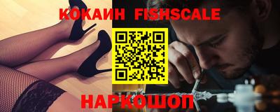 синтетический гашиш Ирбит