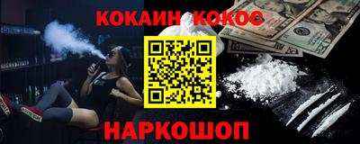 ПСИЛОЦИБИНОВЫЕ ГРИБЫ Изобильный