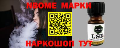 ПСИЛОЦИБИНОВЫЕ ГРИБЫ Изобильный