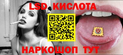ПСИЛОЦИБИНОВЫЕ ГРИБЫ Изобильный