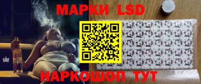 ПСИЛОЦИБИНОВЫЕ ГРИБЫ Изобильный