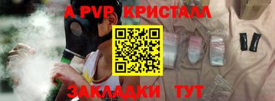 ПСИЛОЦИБИНОВЫЕ ГРИБЫ Изобильный