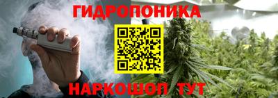 синтетический гашиш Ирбит