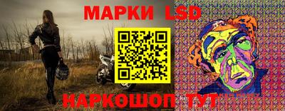 синтетический гашиш Ирбит