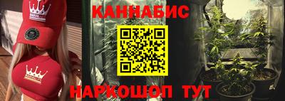синтетический гашиш Ирбит