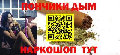стаф Ипатово
