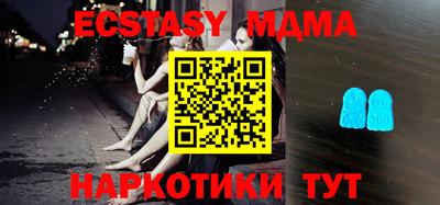 ПСИЛОЦИБИНОВЫЕ ГРИБЫ Изобильный