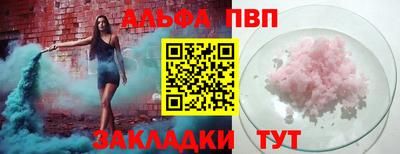 синтетический гашиш Ирбит