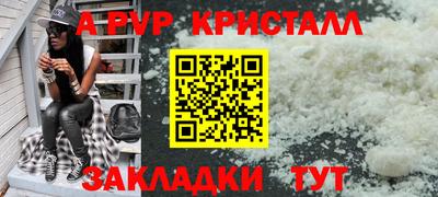 ПСИЛОЦИБИНОВЫЕ ГРИБЫ Изобильный