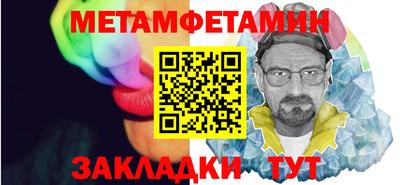 синтетический гашиш Ирбит