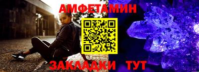 синтетический гашиш Ирбит