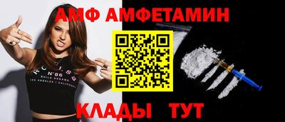 синтетический гашиш Ирбит