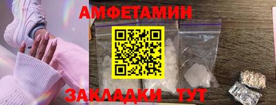 ПСИЛОЦИБИНОВЫЕ ГРИБЫ Изобильный
