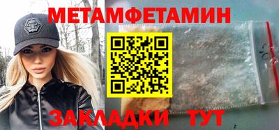 ПСИЛОЦИБИНОВЫЕ ГРИБЫ Изобильный