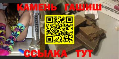 ПСИЛОЦИБИНОВЫЕ ГРИБЫ Изобильный